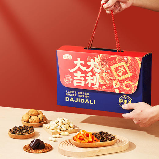 【商城专属】燕之坊 大吉大利坚果礼870g 商品图3