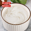 川珍  土豆粉丝508g*4 商品缩略图4