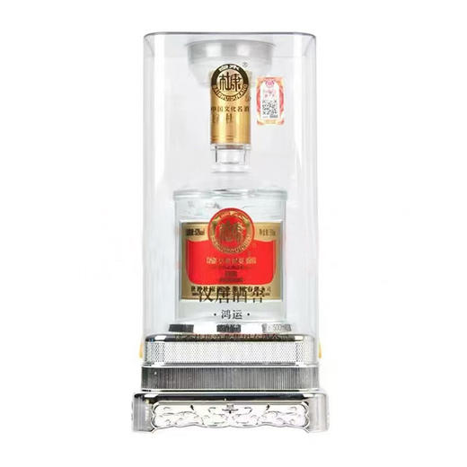 陕西杜康酒业杜康汉唐酒窖鸿运  52度浓香型白酒  整箱500ml*6瓶包邮 商品图3