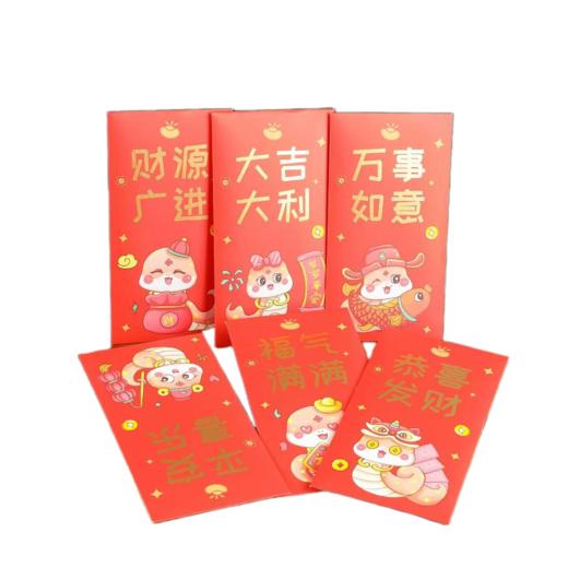 EILEI5002新年大吉礼包（台历红包帽子手套） 商品图4