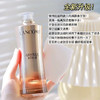 新款兰蔻菁玫瑰水150ml 商品缩略图4