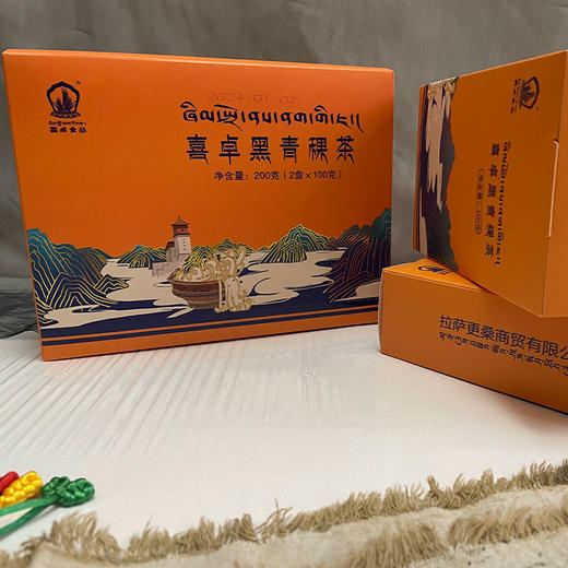 喜卓黑青稞茶200g 商品图5