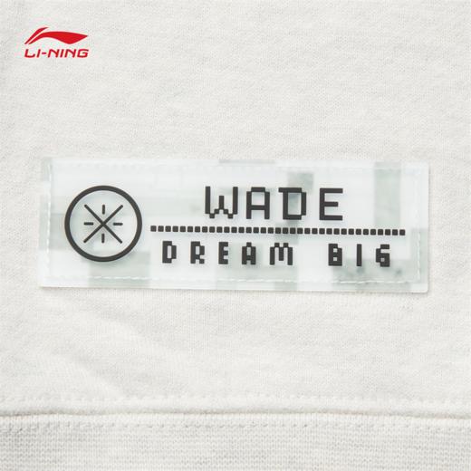 【承包不退不换】李宁韦德系列男子套头卫衣AWDUG85【库存有限，如无货将做退款，介意慎拍】 商品图9