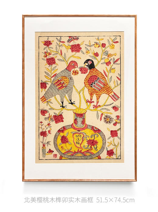 伽罗 JALO 年画-元亨利贞-下单后2个工作日内发货 商品图0