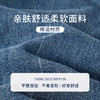 【商场同款】CNT4998“复古牛仔裤” 时尚感宽松微喇裤 显瘦显高 不易变形 舒适好穿搭弹力牛仔裤 商品缩略图7