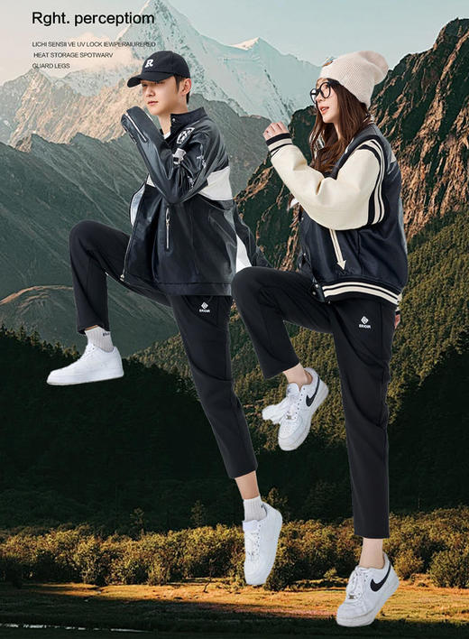 【加绒保暖】登山冲锋休闲加绒加厚防风裤休闲情侣防寒保暖裤 商品图1