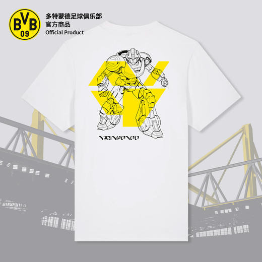 【官方正版】多特蒙德足球俱乐部｜BVB变形金刚联名白色T恤 商品图3
