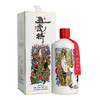 五虎将上酱酱香型53度白酒500ml单瓶/礼盒纯粮食高度白酒 商品缩略图7