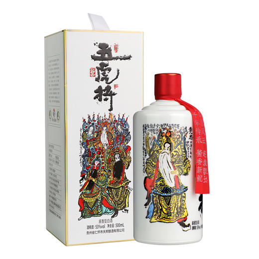 五虎将上酱酱香型53度白酒500ml单瓶/礼盒纯粮食高度白酒 商品图7