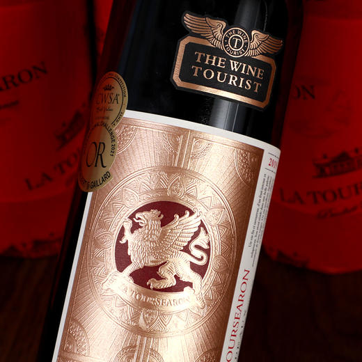 拉赛龙 传奇波尔多干红葡萄酒 优选14度AOP红酒 法国进口 送礼品鉴 商品图5