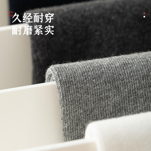 洁丽雅棉质5双装女士长筒袜高支无骨柔软舒适透气时尚潮流女袜 商品图2