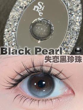 woolilens 失恋黑珍珠 14.5mm 半年抛 非离子