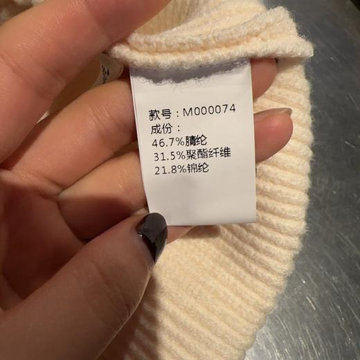 ZS前幅拼色字母印花套头毛织衫 冬季 000074421767 商品图4