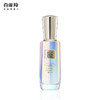 百雀羚帧颜焕彩晶透弹嫩精华水100ML 商品缩略图3