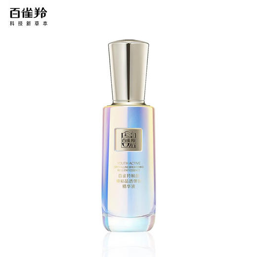 百雀羚帧颜焕彩晶透弹嫩精华水100ML 商品图3