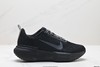 耐克NIKE ZOOMX INVINCIBLE RUN FK4轻量休闲运动跑步鞋DR2615-010男女鞋 商品缩略图0