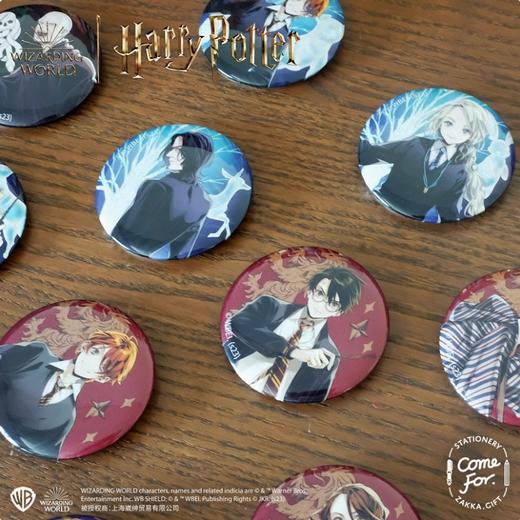 Comefor哈利波特卡通形象学院人物徽章盲袋 随机人物 商品图1