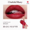 【跨境】CT唇釉#Ruby Blur宝石正红 6.8ml（效期：2026-11-1） 商品缩略图0
