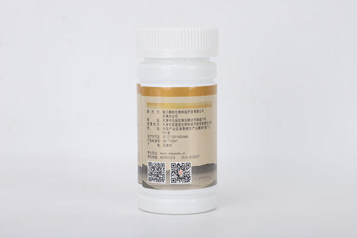 百合玉竹 呼吸畅 鼻子通 痘痘少 靓白肌 每瓶90粒 商品图4