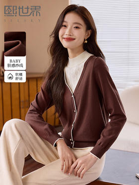 【年终特卖】熙世界2025秋冬新款半高领假两件打底毛衣女设计感小众针织衫上衣