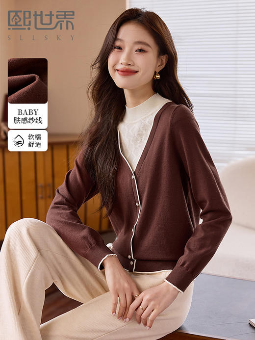 【年终特卖】熙世界2025秋冬新款半高领假两件打底毛衣女设计感小众针织衫上衣 商品图0