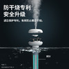 几素加湿器甜甜圈迷你桌面usb孕妇婴儿补水空气加湿器家用喷雾办公桌便携式车载小型空气净化加湿器小巧【大雾不湿桌+小巧便携+不限容器】 商品缩略图3