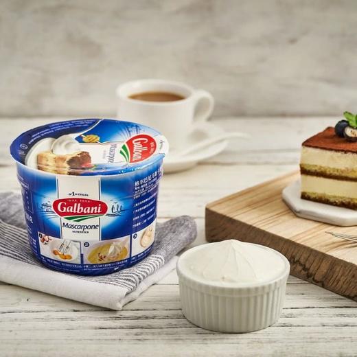 MM 山姆 意大利进口 格巴尼马斯卡彭奶酪 500g 商品图1