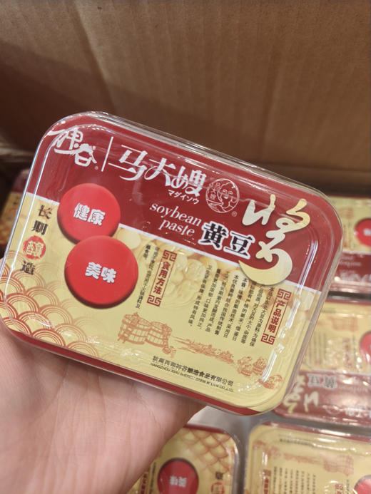 马大嫂黄豆酱220g 商品图0