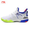 李宁 男款 羽毛球鞋 战戟Ⅲ AYAR025 商品缩略图2