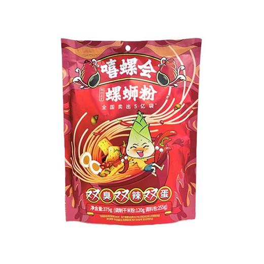 嘻螺会 双臭双辣双蛋 柳州螺蛳粉 375g/袋 商品图0