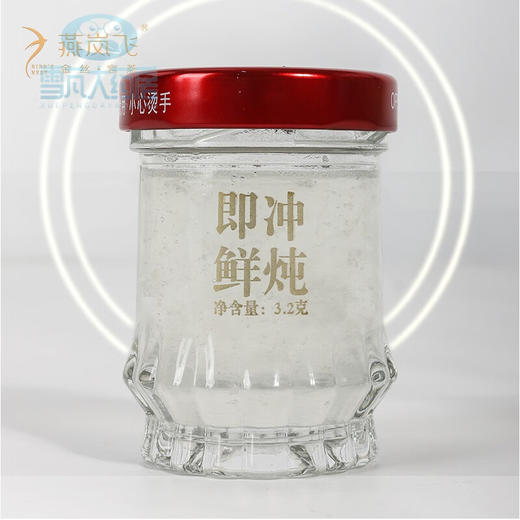 燕岚飞即冲燕窝 商品图3