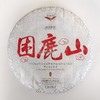 吉顺号2013你困鹿山古树熟茶饼357g 商品缩略图1