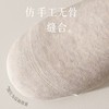 秋冬爆款【A类中筒无骨吸汗袜】3A抗菌棉袜防臭95棉长筒运动袜 纯色纯棉女士袜子 商品缩略图2