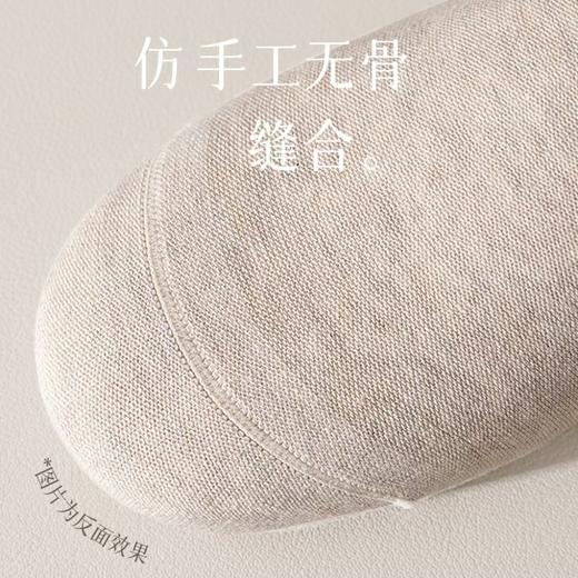 秋冬爆款【A类中筒无骨吸汗袜】3A抗菌棉袜防臭95棉长筒运动袜 纯色纯棉女士袜子 商品图2