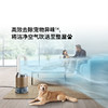 戴森Dyson 加湿空气净化风扇PH05  （白金色） 商品缩略图3