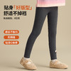 【双面磨绒】【110-160】【精典泰迪】女童冬款保暖磨绒打底裤 商品缩略图3