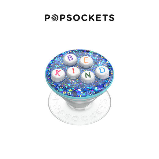 【POPGRIP泡泡骚】手机粘贴式支架 Glitter闪粉亮片系列 闪耀宣言·蓝 商品图0