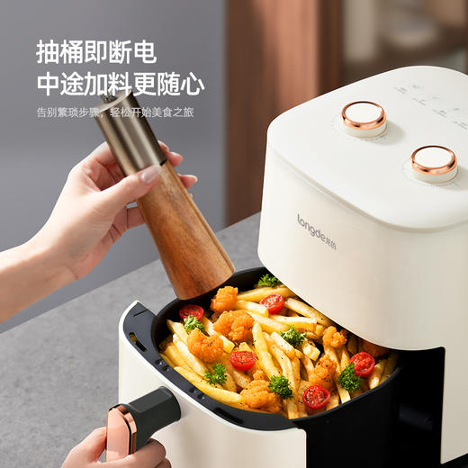 【新品上市】龙的（longde）空气炸锅 家用智能不沾易清洗 360度热风循环准确定时无油煎炸薯条机 贴心菜单照着学轻松做大厨 LD-KL5589 商品图3