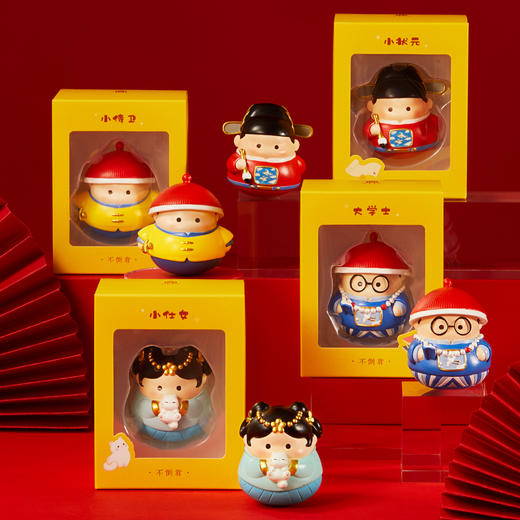 【故宫摆件】不倒翁摆件树脂桌面可爱玩具博物馆文创生日礼物 商品图8