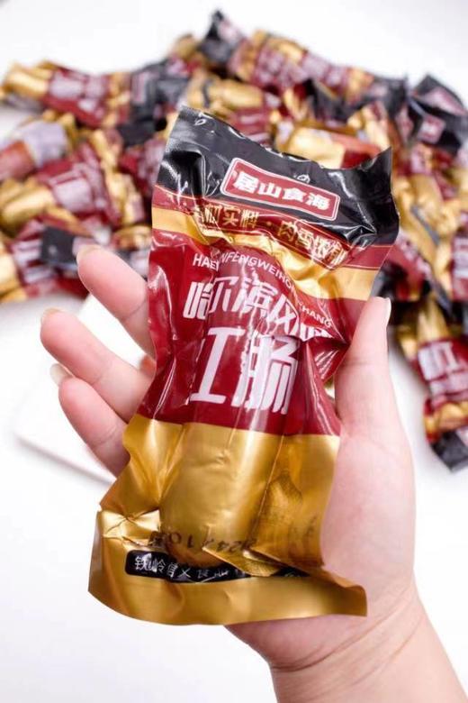 周三取货：【哈尔滨风味红肠】一根80克，哈尔滨传统百年美食！ 商品图3