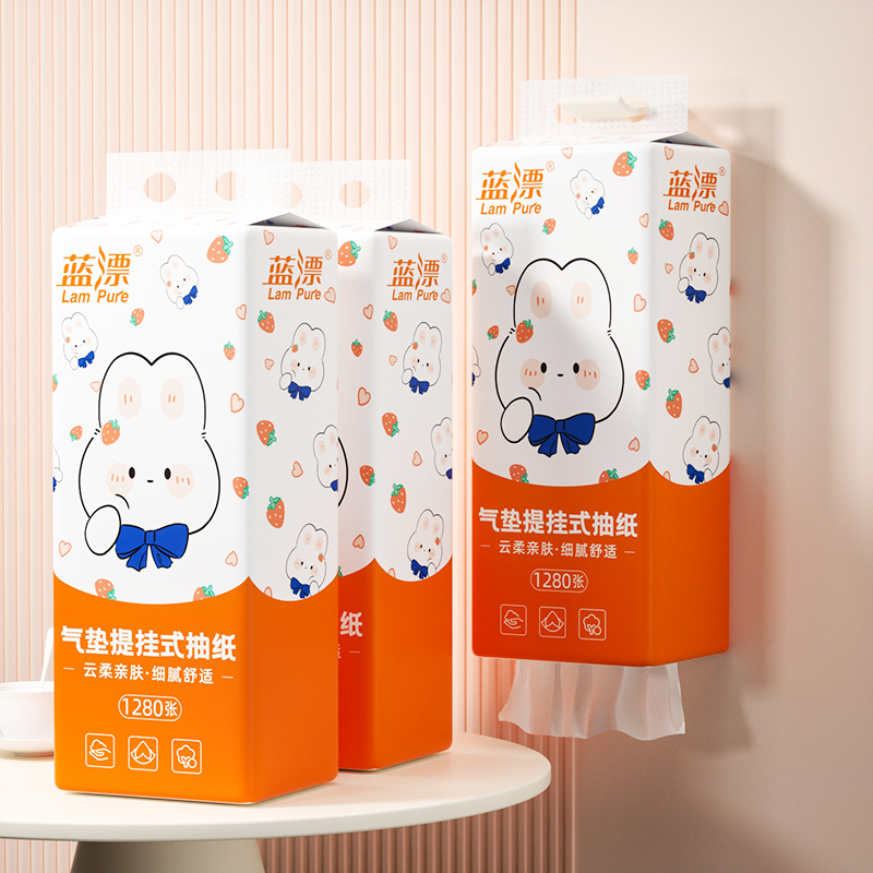 【自营】蓝漂萌宠系列悬挂式抽纸1280张*2提装LP-45855