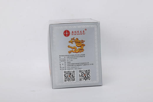 姜枣茶 除湿气 经期不痛 手脚不凉 气血佳 15包/盒 商品图4