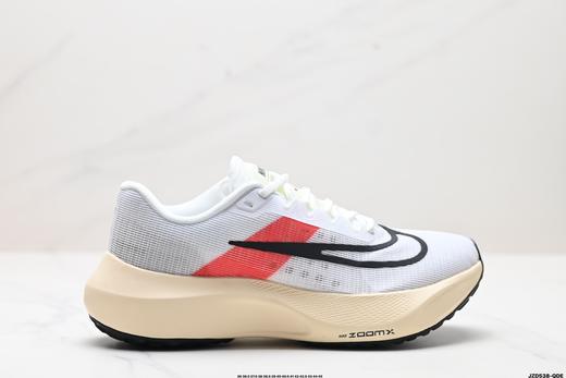 耐克Nike Zoom Fly 5轻量休闲运动跑步鞋DM8968-100男女鞋 商品图0