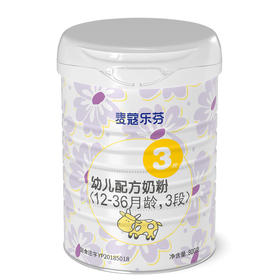 麦蔻乐芬 3段 800g