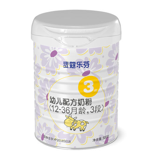 麦蔻乐芬 3段 800g 商品图0