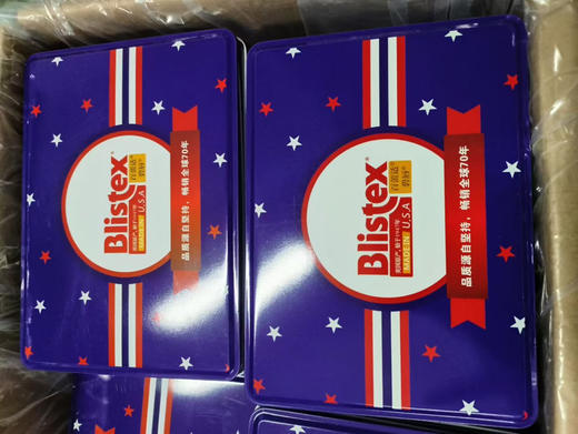 Blistex碧唇 礼盒 商品图1