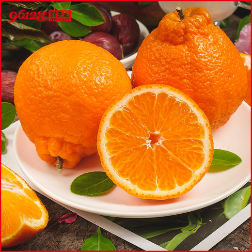丑八怪桔约1.5斤装 商品图1