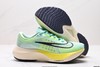 耐克Nike Zoom Fly 5轻量休闲运动跑步鞋DM8968-100男女鞋 商品缩略图4