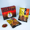 【严选】黄四姐腊味礼盒（腊香肠，腊蹄花，腊排骨，腊五花）2000g/盒   （厂家直发） 商品缩略图1