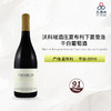 2019 Eleni et Edouard Vocoret Chablis Le Bas de Chapelot 沃科瑞酒庄夏布利下夏普洛干白葡萄酒 商品缩略图0